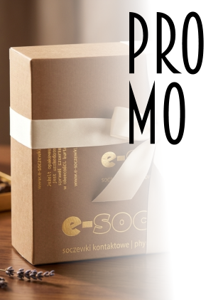 2026 PRO MO